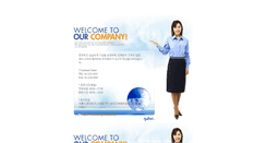 Desktop Screenshot of fss.co.kr
